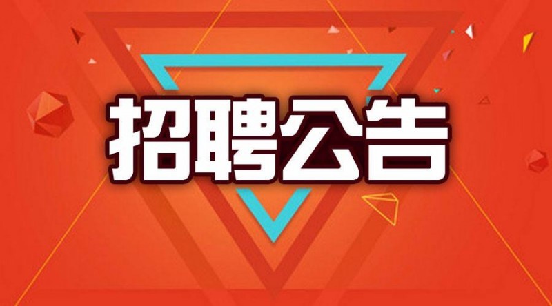 333体育平台登录官网(中国)官方网站,2013年7月招